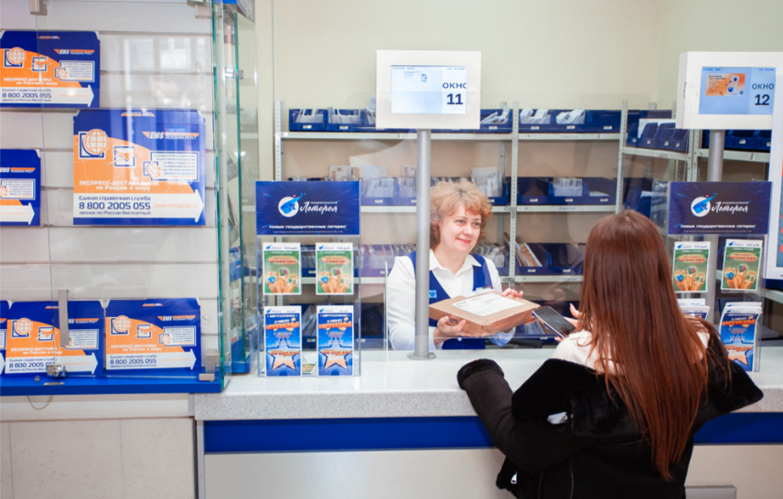 В сезон распродаж Почта России напоминает о возможности вернуть товар в интернет-магазины.