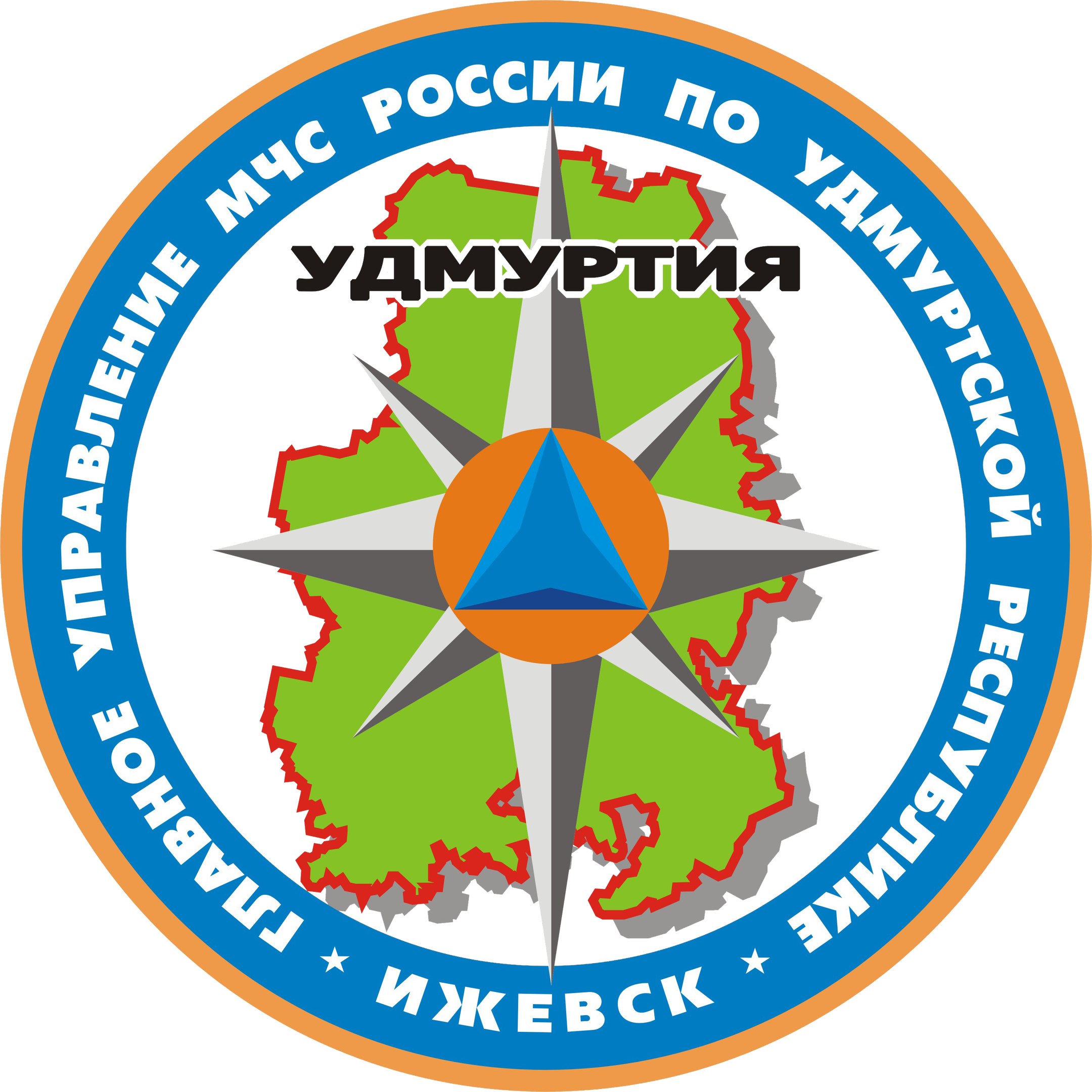 Главное управление   МЧС России по Удмуртской Республике приглашает на работу.