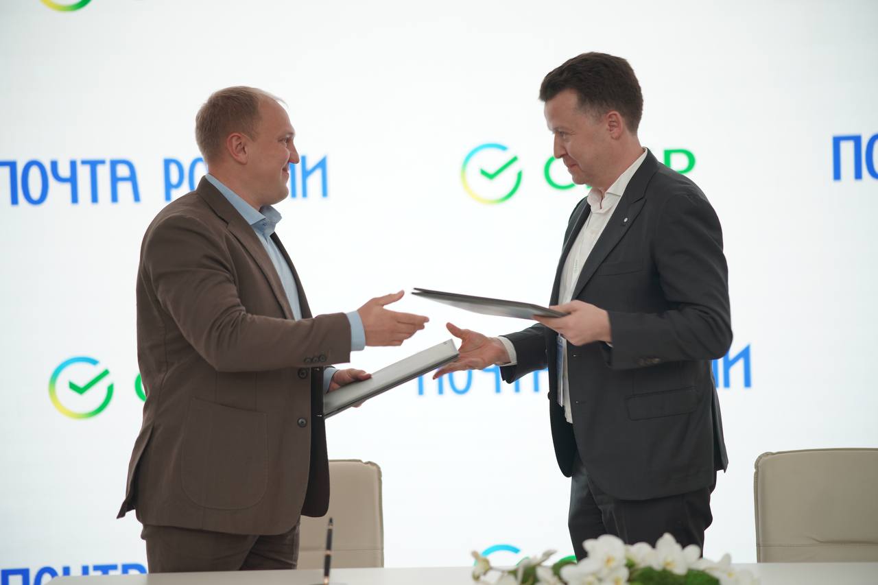 Почта России может внедрить в работу искусственный интеллект GigaChat.