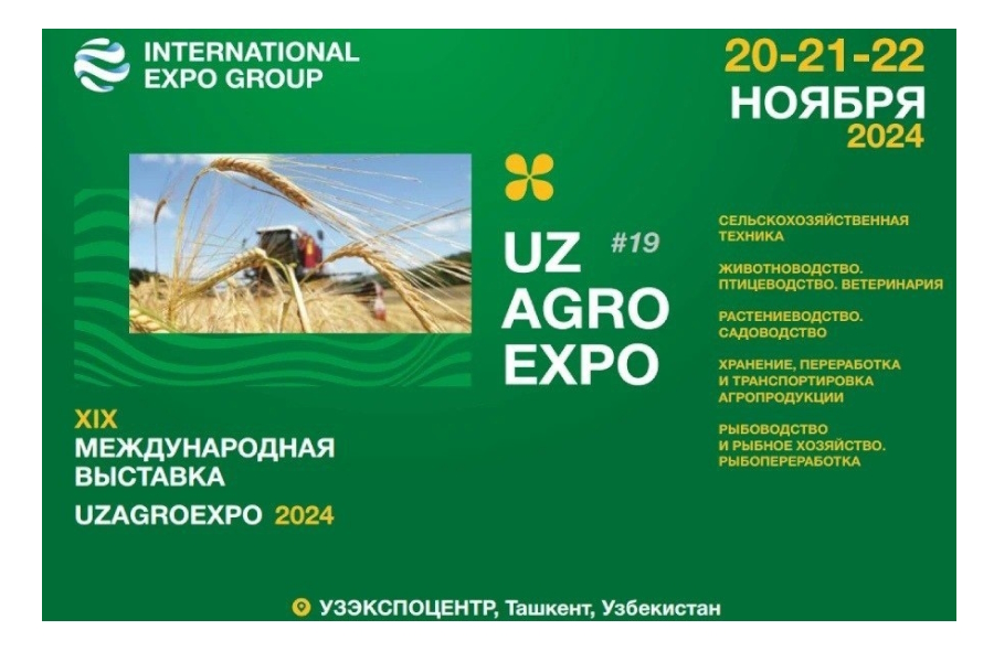 UzAgroExpo - 2024.