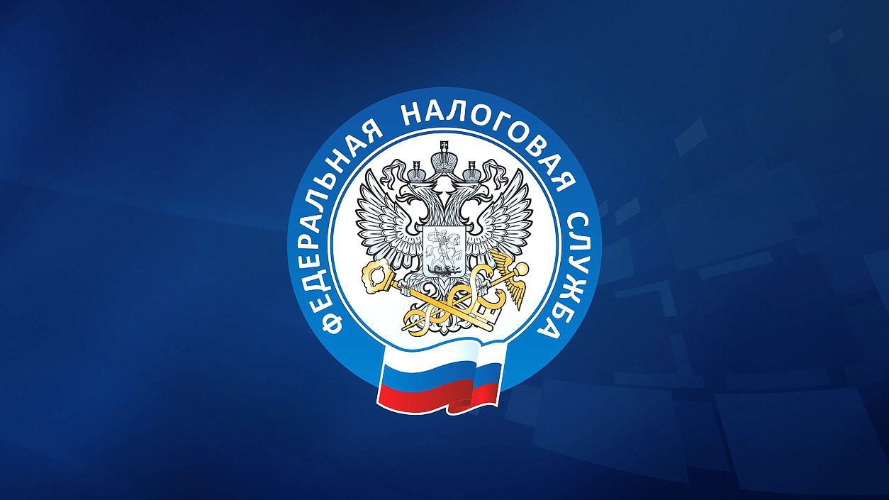 Управление ФНС России по Удмуртской Республике приглашает принять участие в вебинаре.