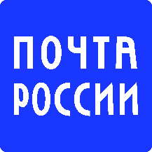 Почта России и РЖД подвели итоги работы совместной работы в 2023 году.
