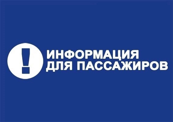 ОБЪЯВЛЕНИЕ!.