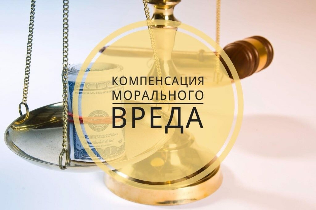 По иску прокурора Вавожского района работнику возмещен моральный вред за полученную травму на производстве..