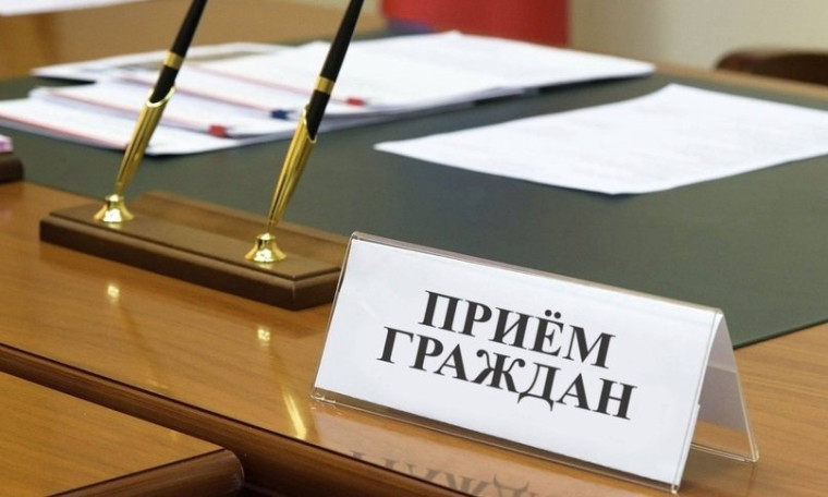 Личный прием граждан Уполномоченным по правам человека в Удмуртской Республике. Личный прием граждан Уполномоченным по правам человека в Удмуртской Республике.