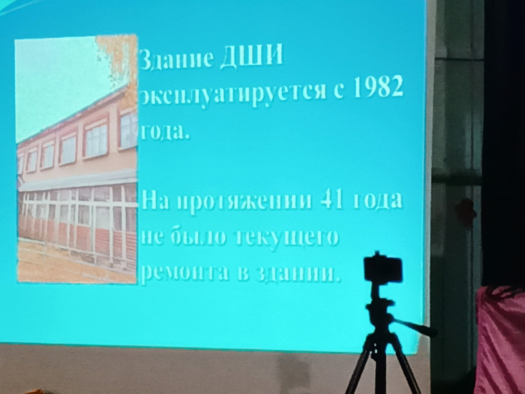 Текущий ремонт детской школы искусств с. Нюрдор-Котья.