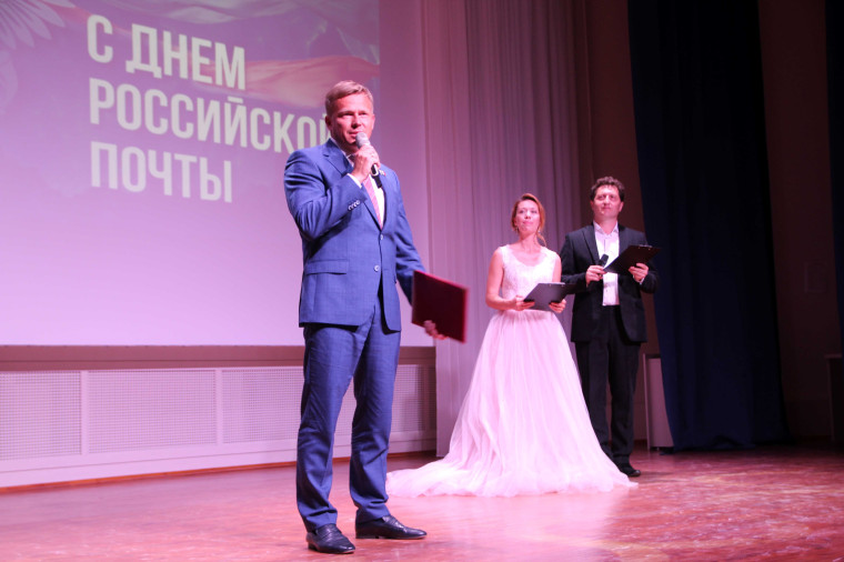 Лучшие сотрудники Почты России в Удмуртской Республике получили федеральные и региональные награды.