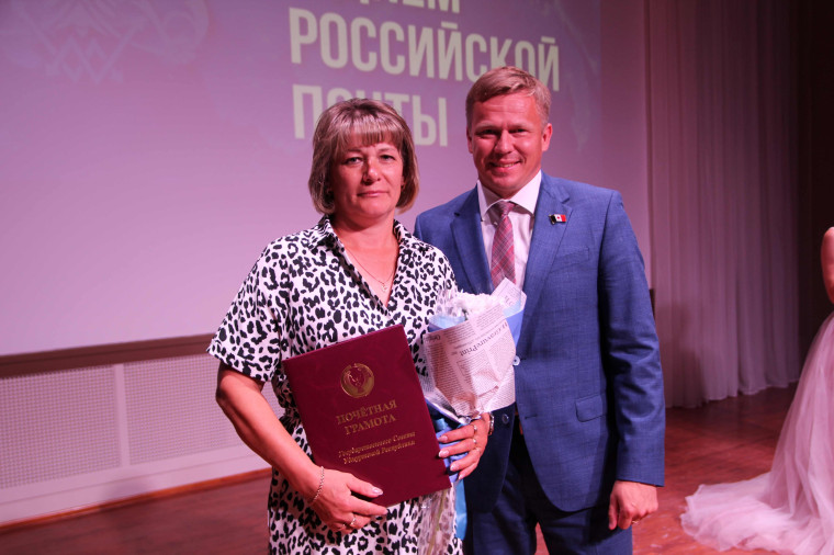 Лучшие сотрудники Почты России в Удмуртской Республике получили федеральные и региональные награды.